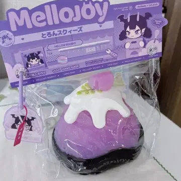 Mellojoy DIYJOJO 설산 셔벗 시리즈 그레이프 셔벗