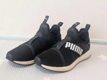 푸마 MEGA NRGY X V2 러닝화