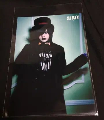 Plastic Tree 아리무라 류타로 SHOXX 브로마이드 No.016