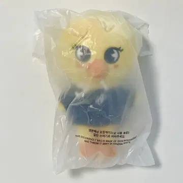 Straykids 필릭스 봉제 인형 skzoo 포가리 BbokAri