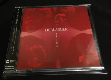 D'ERLANGER 초회 한정판(CD+DVD) #Sixx