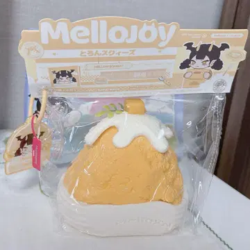 Mellojoy DIYJOJO 설산 셔벗 시리즈 그레이프 셔벗