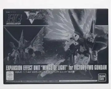 한정판 HGUC 1/144 V2 건담 이펙트 유닛 빛의 날개 미개봉