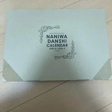 NANIWA DANSHI 달력 2025-2026