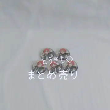 츠키나가 레오 로손 캔뱃지