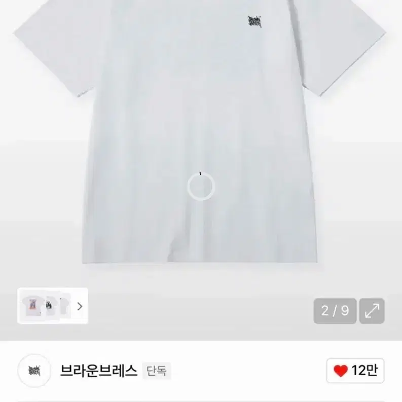 【BROWN BREATH】送料・関税込★BXP BETTER THINKS TEE Brownbreath Online Store