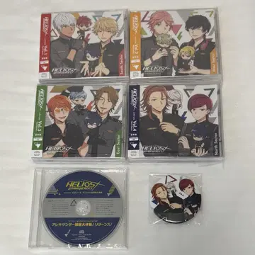 에리오스 R 드라마 CD 럭셔리 에디션 Vol.1~4