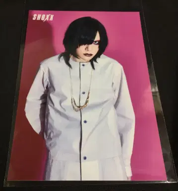 Plastic Tree 아리무라 류타로 SHOXX 브로마이드 No.012