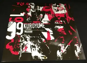 쿠로유메 1999 KUROYUME OFFICIAL CALENDAR