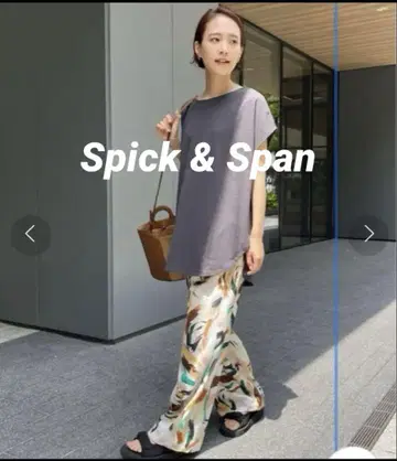 Spick & Span 멀티 페인트 이지 팬츠