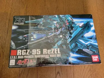 HG RGZ-95 ReZEL 1/144 건담 프라모델