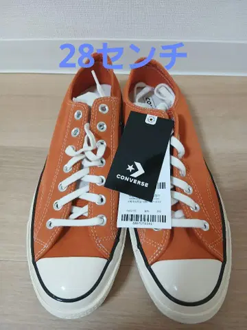 CONVERSE Chuck Taylor All Star 오렌지