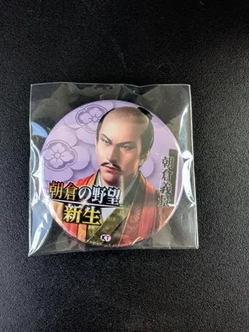 노부나가노 야망 미치노에키 한정판 캔 배치 아사쿠라 요시카게