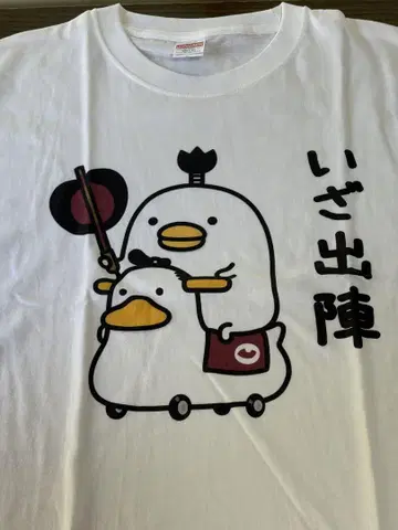 시끄러운 새 티셔츠