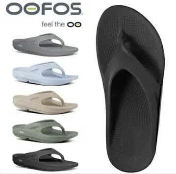 우포스 OOFOS ooridinal 그레이 / 40