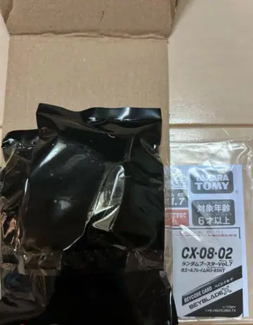 고래 프레임