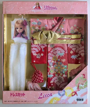 Licca 리카짱 드레스 세트 일본풍 기모노