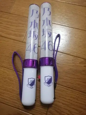 노기사카 스틱 라이트 2개 세트