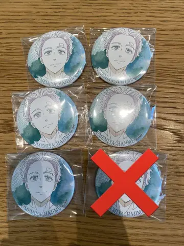 윈블레 TSUTAYA 원화 캔뱃지 우메미야 이치