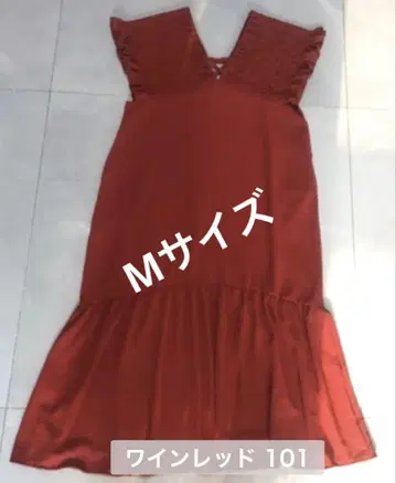 시마무라 셔링 원피스 와인 레드 M 사이즈