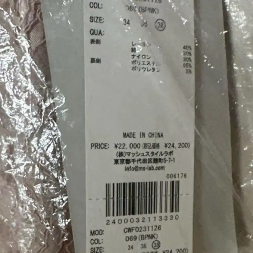 10번째 상품 이미지