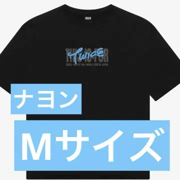 twice 나연 티셔츠 M 사이즈