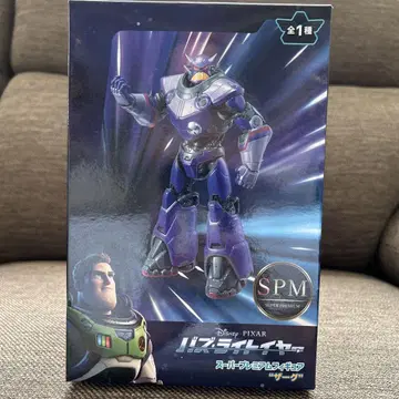 Zerg SEGA 슈퍼 프리미엄 피규어 덤 포함