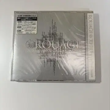 ROUAGE/프로토컬처 1999.05.08. 일본 무도관 루아지