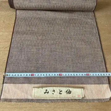 니시진 미사토 명주 순수 실크 옷감 12m