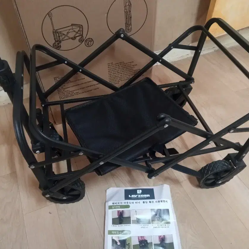 Leviosa Outdoor Mini Folding Wagon on Bunjang Global Site.