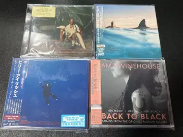 109 1,000장 이상 낱개 판매 불가 Amy Winehouse 외
