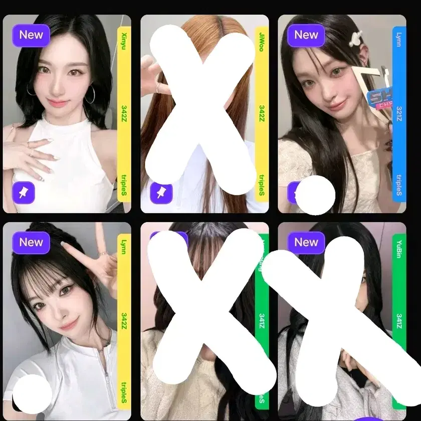 Triples Objekt Lin jiwoo sinu aa342 Lin aa321 wts on Bunjang
