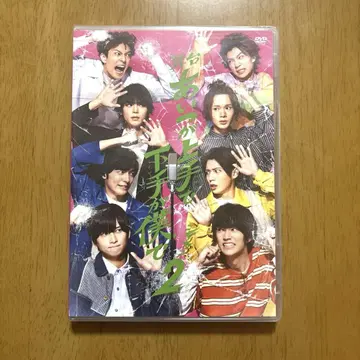 카미시모 그 녀석은 능숙하고 나는 서투르다 2 DVD