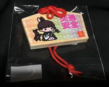 L'Arc~en~Ciel 라루미 복권 2023 tetsuya 미니 에마