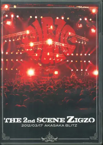 ZIGZO 회장 한정판(3DVD) THE 2nd SCENE ZIGZO