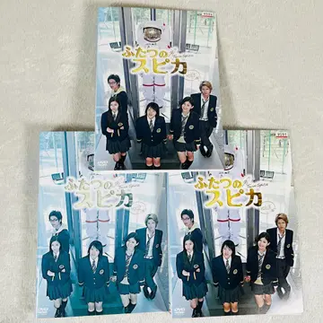 후타노 스피카 Twin Spica 전 3권 DVD 렌탈