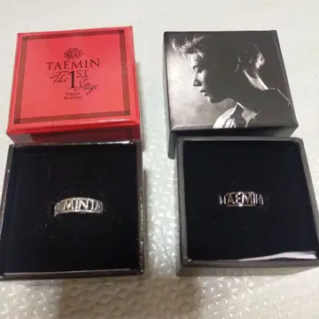 태민 반지 무도관 off-sick 굿즈