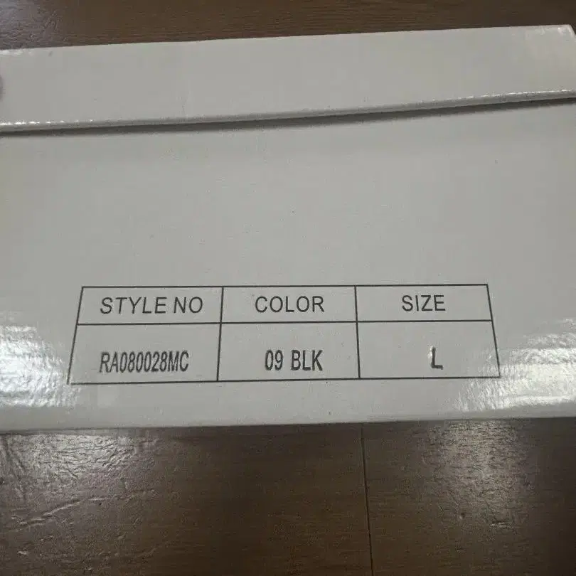 5번째 상품 이미지