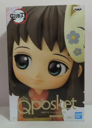 반다이 SPIRITS Q posket 마코모 B 세피아 컬러
