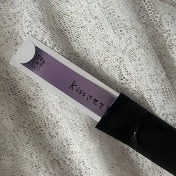 탭나이 입장 혜택 은테이프 은 테이프 아이