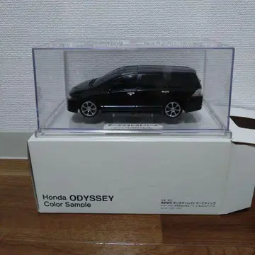 혼다 오딧세이 컬러 샘플