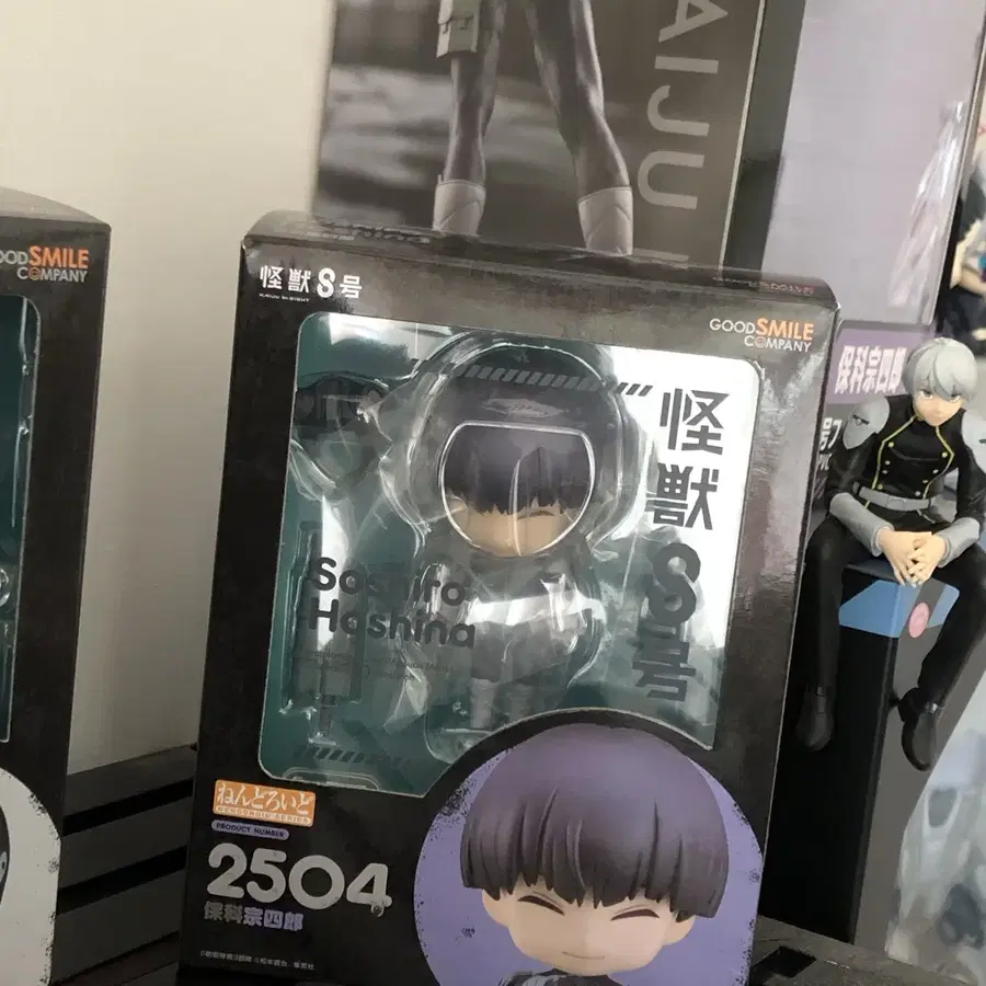 Product Details - 1