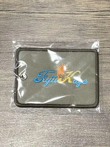 후지이 카제  라기지 태그