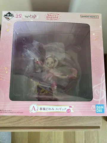 반다이 오자마녀 도레미 제일복권 A상 봄바람 도레미 피규어