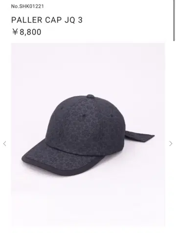 팔러 캡 JQ 3