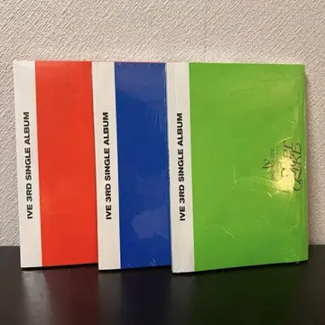 ive afterlike 앨범 미개봉