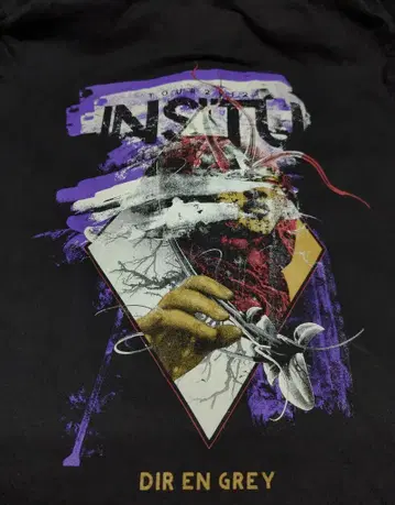 DIR EN GREY TOUR2012 IN SITU 후드티