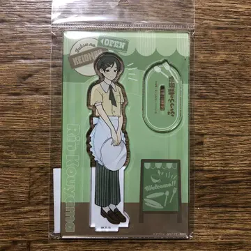 코야마 리 일반 경음악부 트리 빌리지 콜라보 카페 아크릴 스탠드