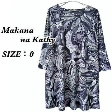 새상품급 Makana na kathy 튜닉 보라색 계열 도트 꽃무늬