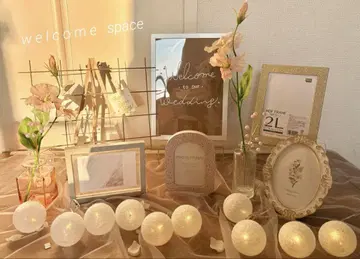 웰컴 스페이스 미르헤덴